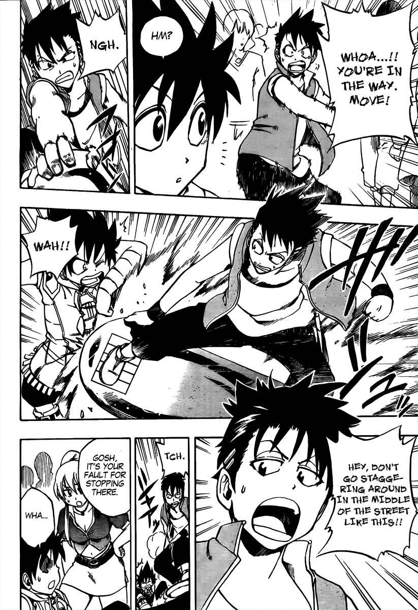 Page 4 Chapter 4 Metalica Metaluca