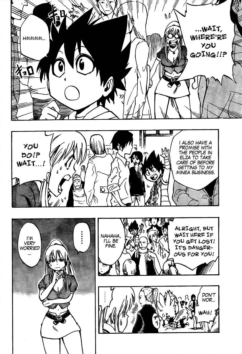 Page 6 Chapter 4 Metalica Metaluca