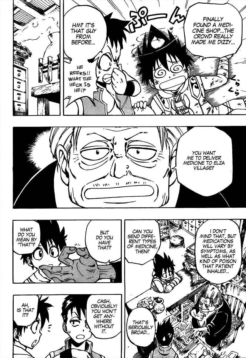 Page 8 Chapter 4 Metalica Metaluca