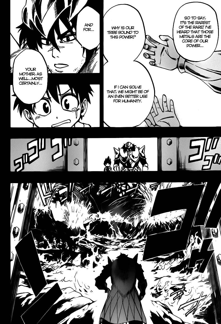 Page 13 Chapter 6 Metalica Metaluca