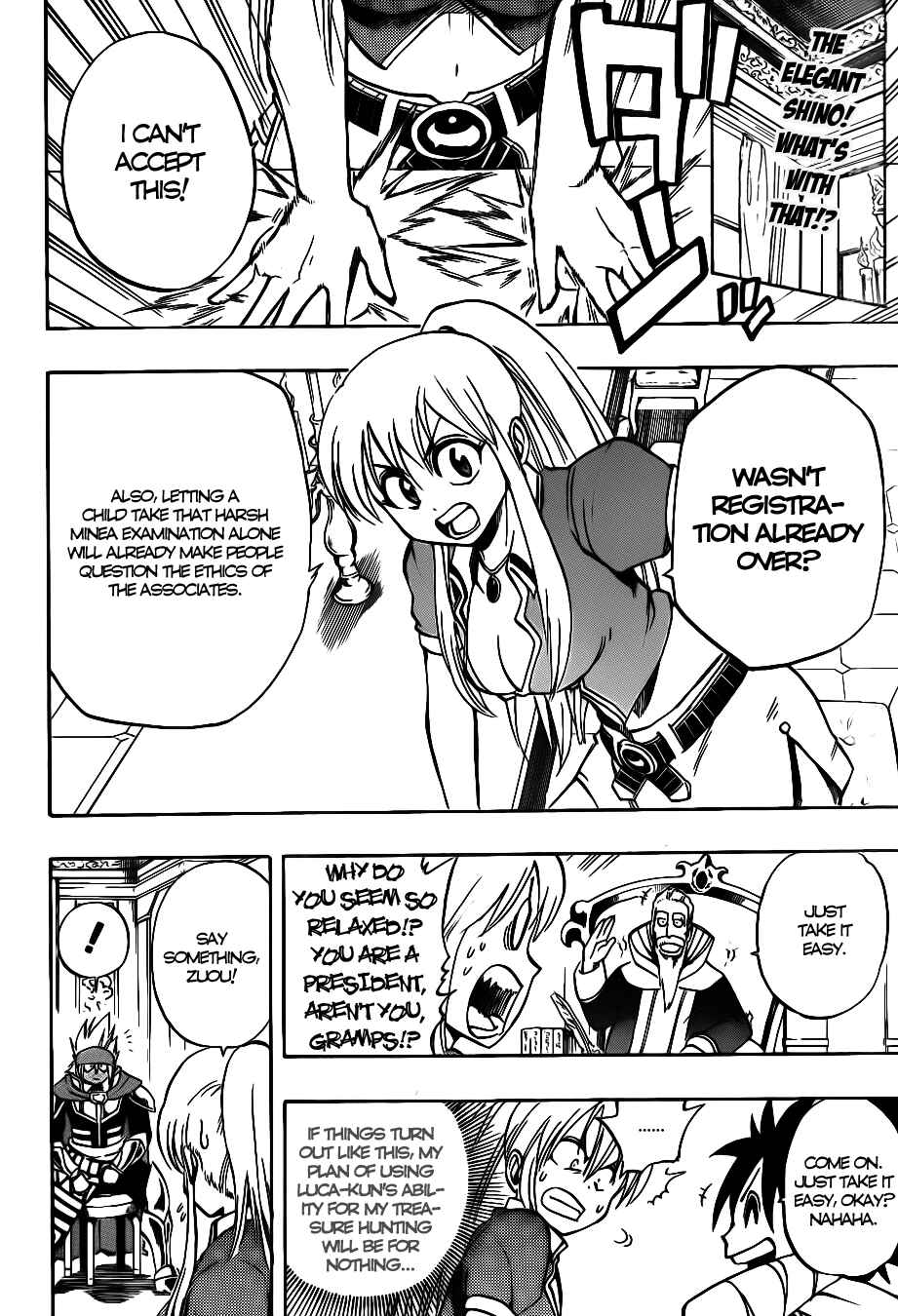 Page 3 Chapter 6 Metalica Metaluca