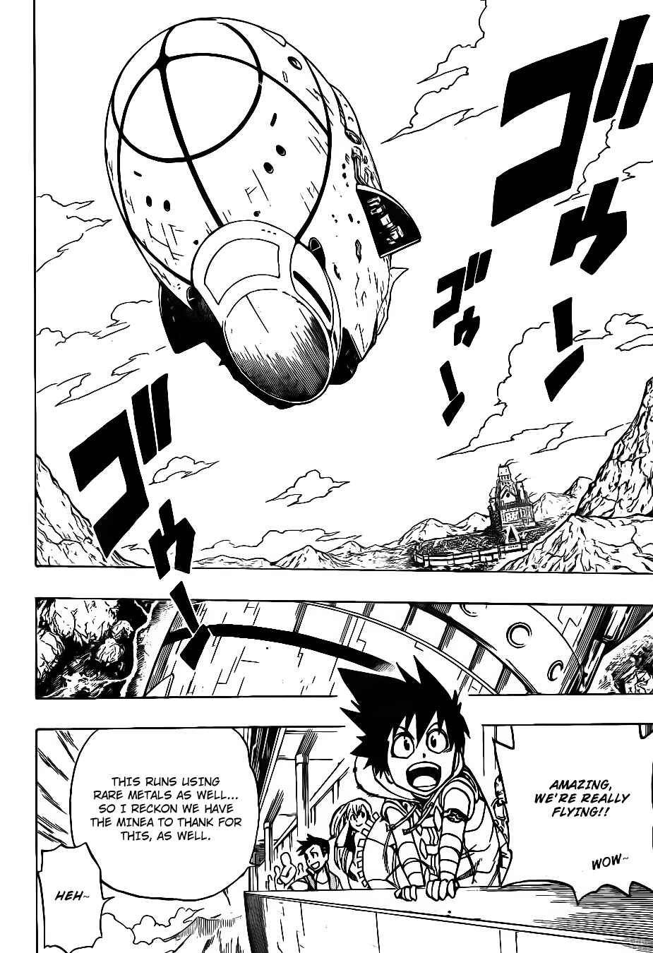 Page 10 Chapter 7 Metalica Metaluca