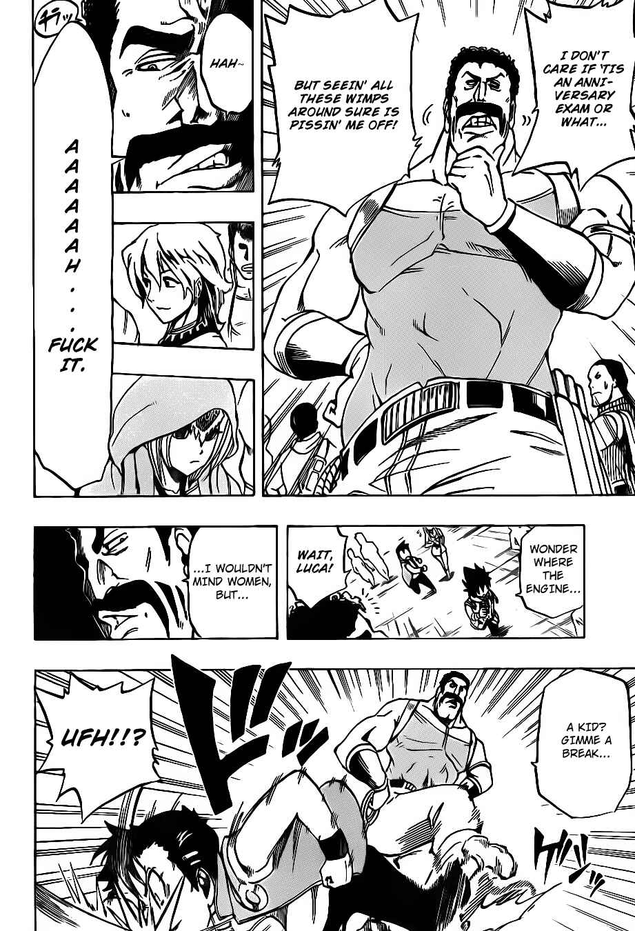 Page 12 Chapter 7 Metalica Metaluca