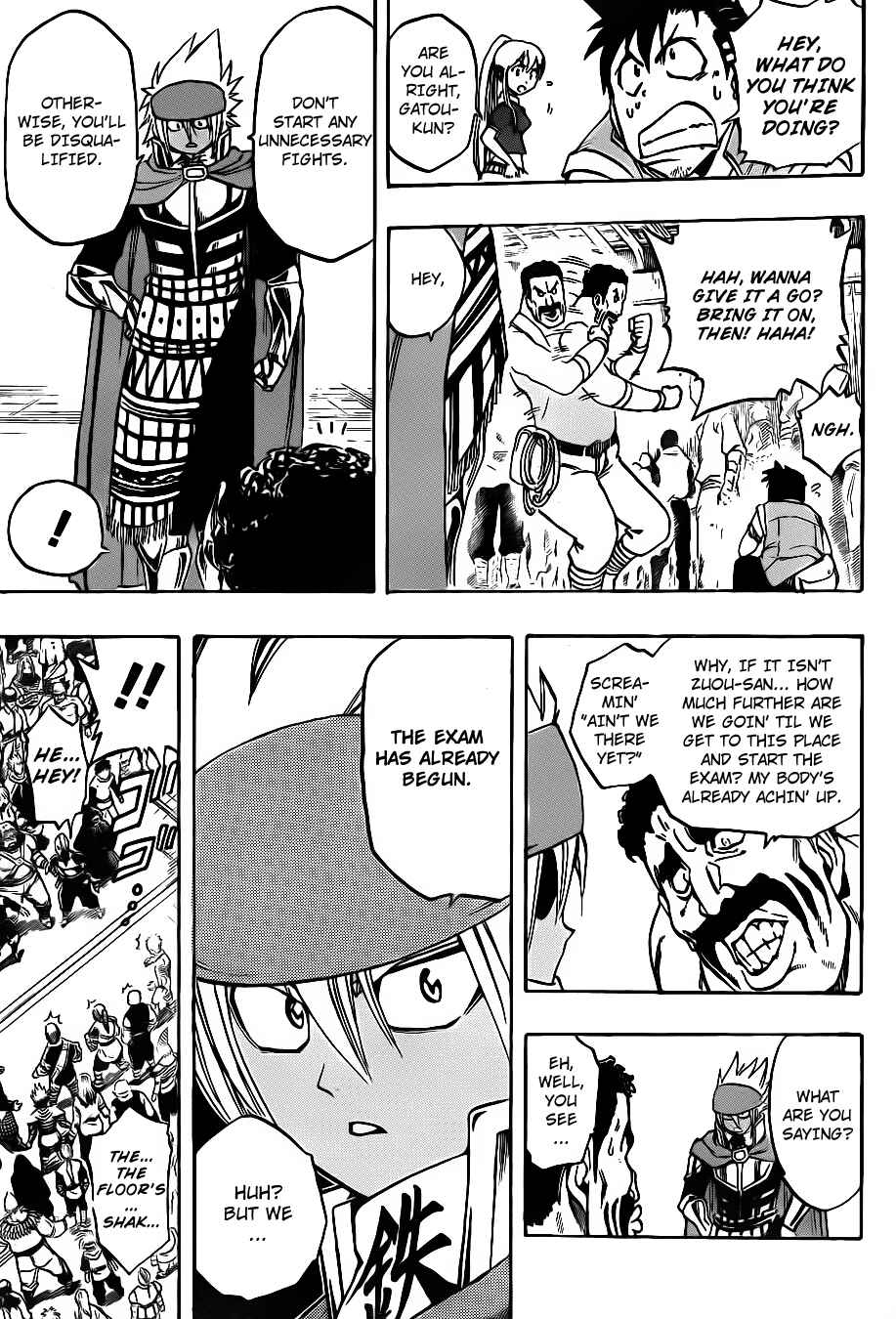 Page 13 Chapter 7 Metalica Metaluca