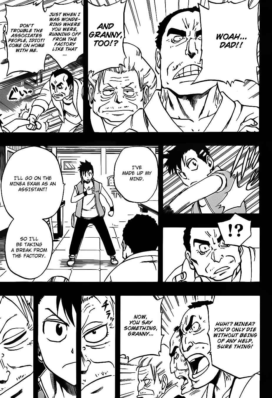 Page 7 Chapter 7 Metalica Metaluca