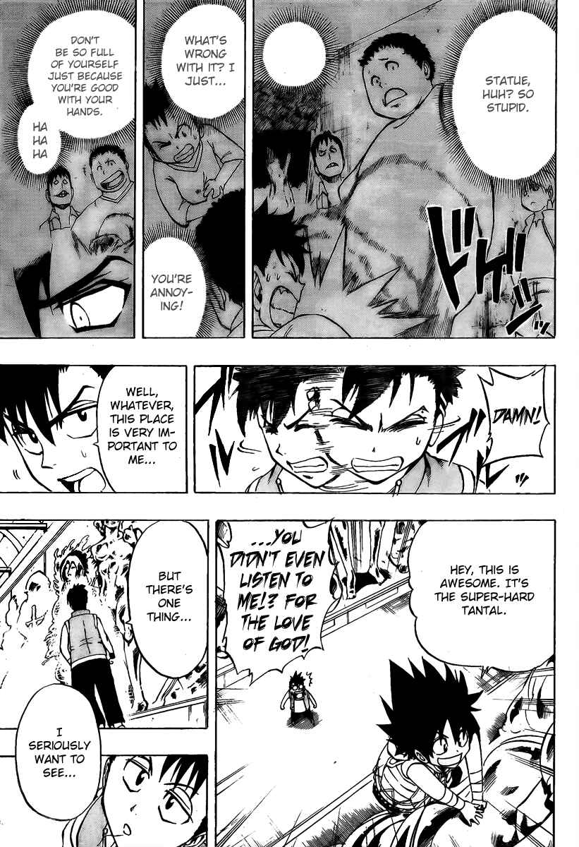 Page 10 Chapter 5 Metalica Metaluca