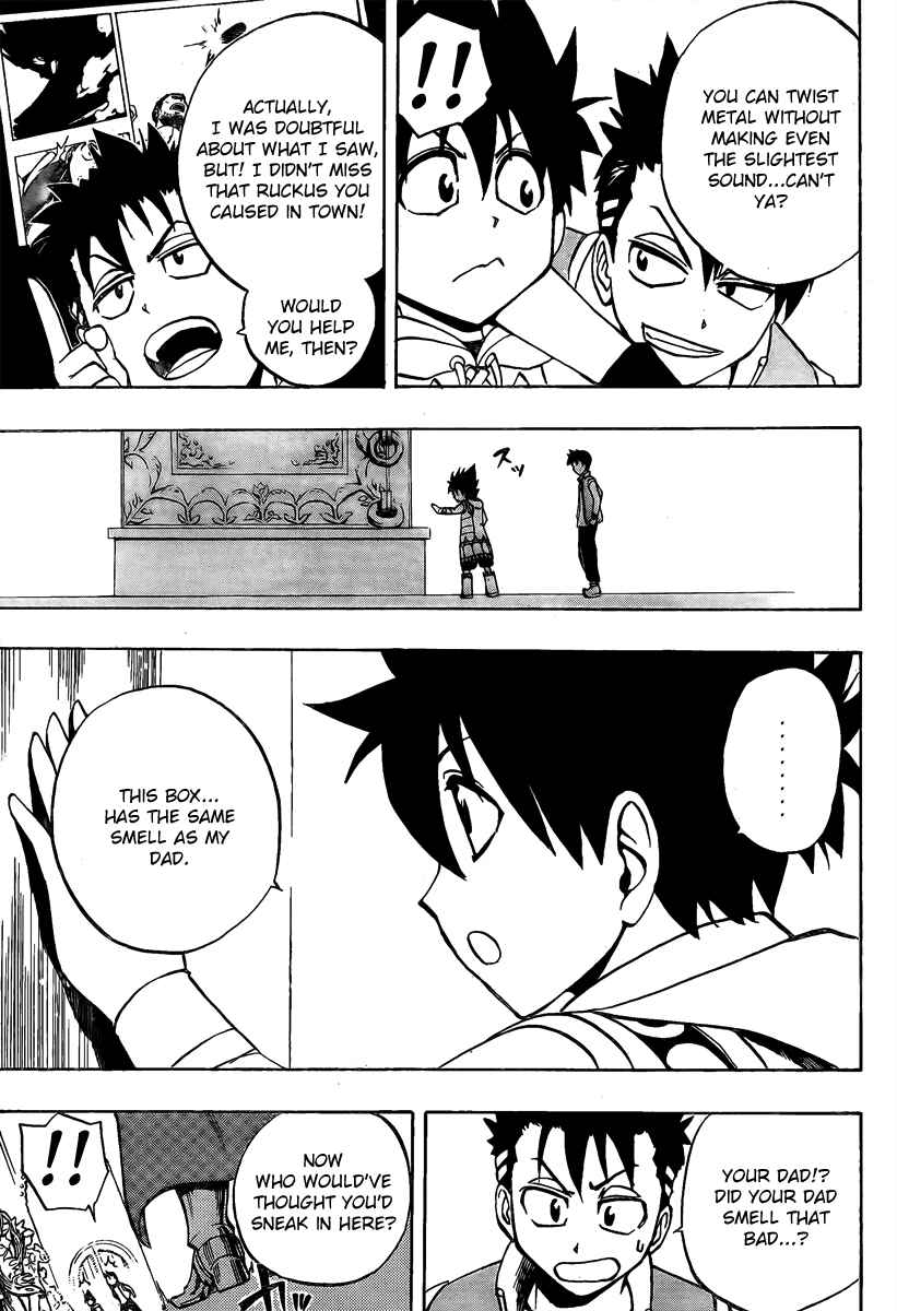 Page 12 Chapter 5 Metalica Metaluca