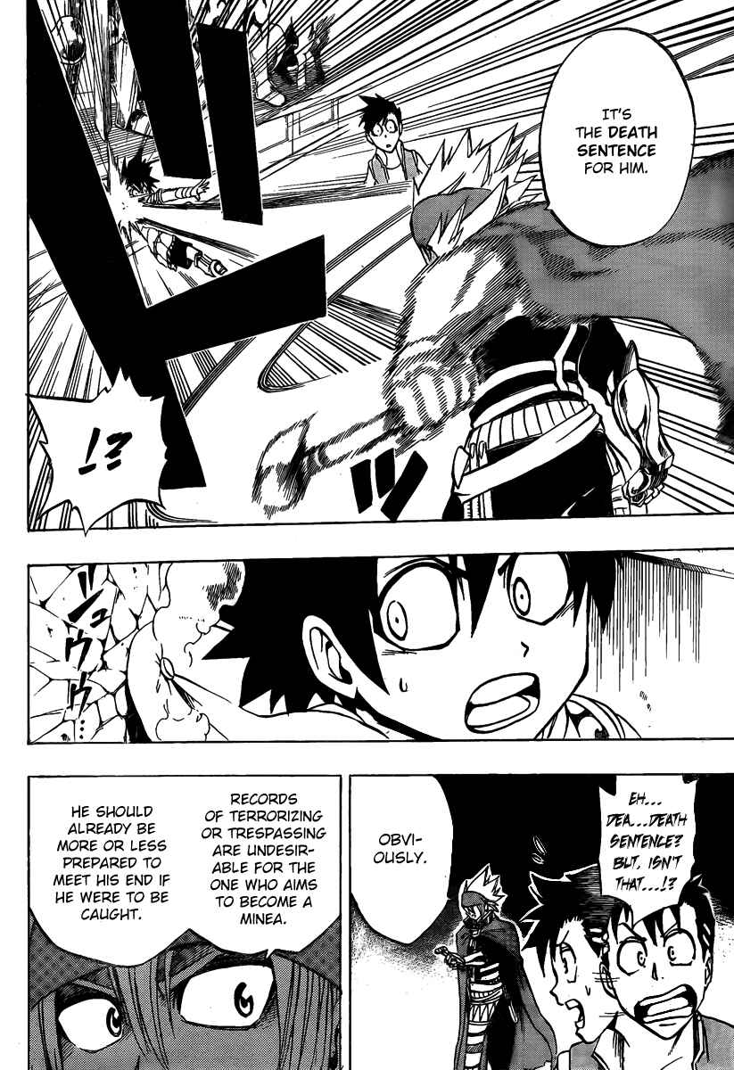 Page 15 Chapter 5 Metalica Metaluca
