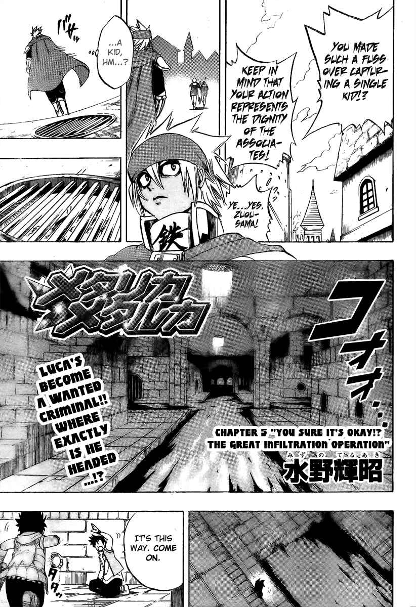 Page 2 Chapter 5 Metalica Metaluca