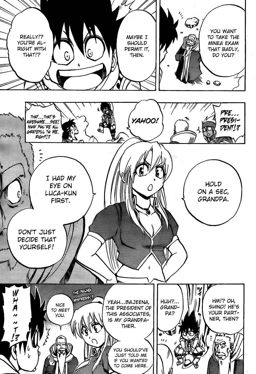 Page 20 Chapter 5 Metalica Metaluca