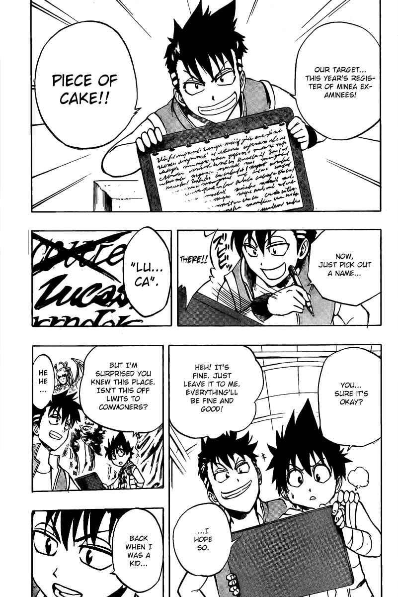 Page 8 Chapter 5 Metalica Metaluca