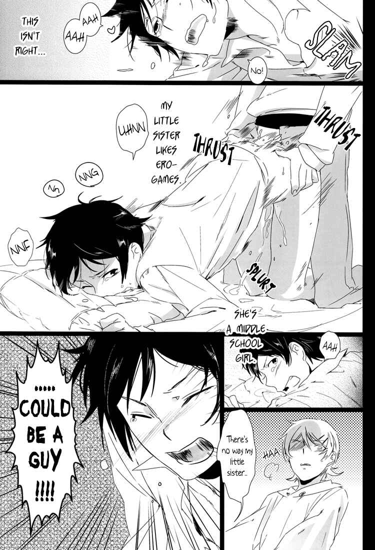 Page 12 Chapter Unknown_3457 Ore no Imouto ga Konna ni Kawaii Wake ga Nai - Kirino-chan ga Kirino-kun dakara Fujoshi Igai wa Zenryoku de Through Suishou (Doujinshi)
