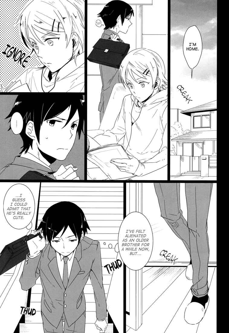 Page 2 Chapter Unknown_3457 Ore no Imouto ga Konna ni Kawaii Wake ga Nai - Kirino-chan ga Kirino-kun dakara Fujoshi Igai wa Zenryoku de Through Suishou (Doujinshi)