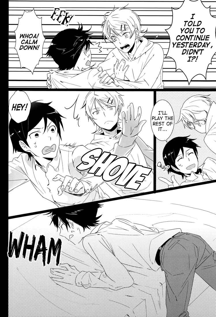 Page 5 Chapter Unknown_3457 Ore no Imouto ga Konna ni Kawaii Wake ga Nai - Kirino-chan ga Kirino-kun dakara Fujoshi Igai wa Zenryoku de Through Suishou (Doujinshi)