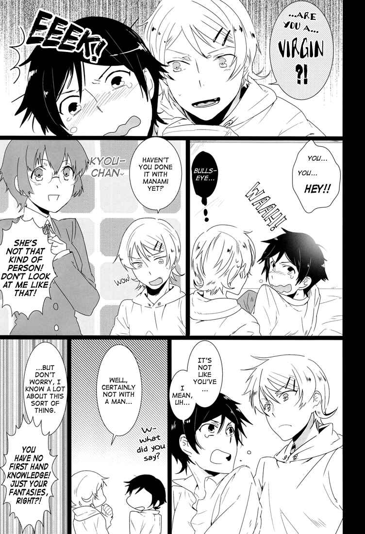 Page 8 Chapter Unknown_3457 Ore no Imouto ga Konna ni Kawaii Wake ga Nai - Kirino-chan ga Kirino-kun dakara Fujoshi Igai wa Zenryoku de Through Suishou (Doujinshi)