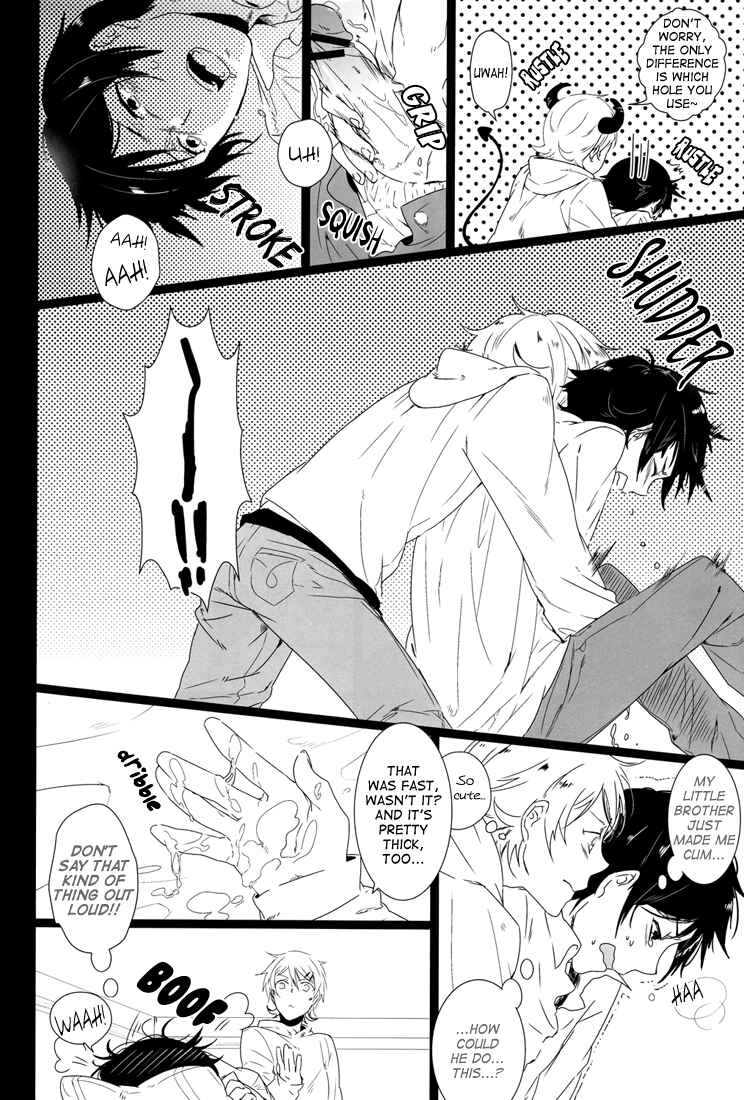 Page 9 Chapter Unknown_3457 Ore no Imouto ga Konna ni Kawaii Wake ga Nai - Kirino-chan ga Kirino-kun dakara Fujoshi Igai wa Zenryoku de Through Suishou (Doujinshi)