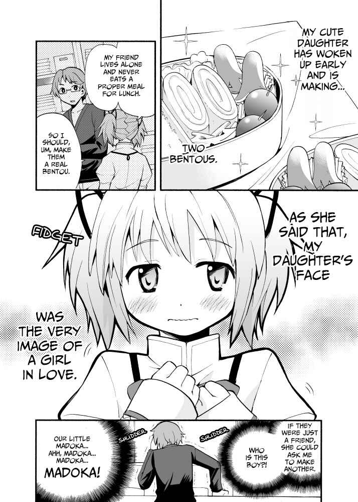 Page 1 Chapter Unknown_9a9f Mahou Shoujo Madoka★Magica - Kawaii Musume ni Suki na Hito ga Dekita (Doujinshi)