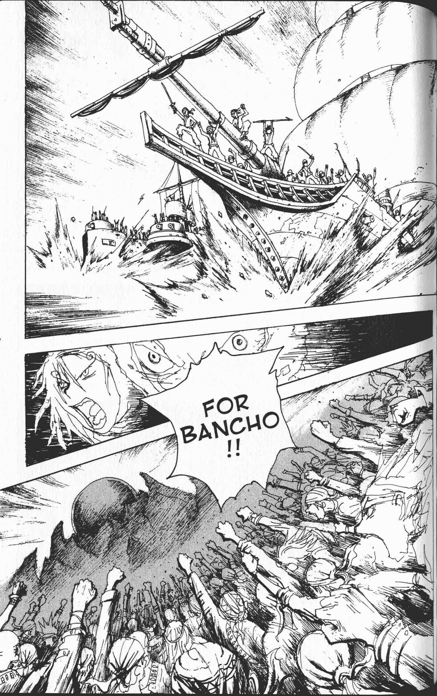Page 27 Chapter 9 STONe