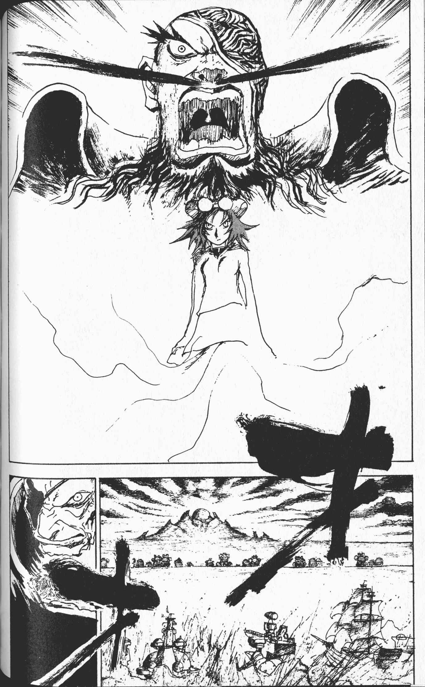 Page 5 Chapter 9 STONe
