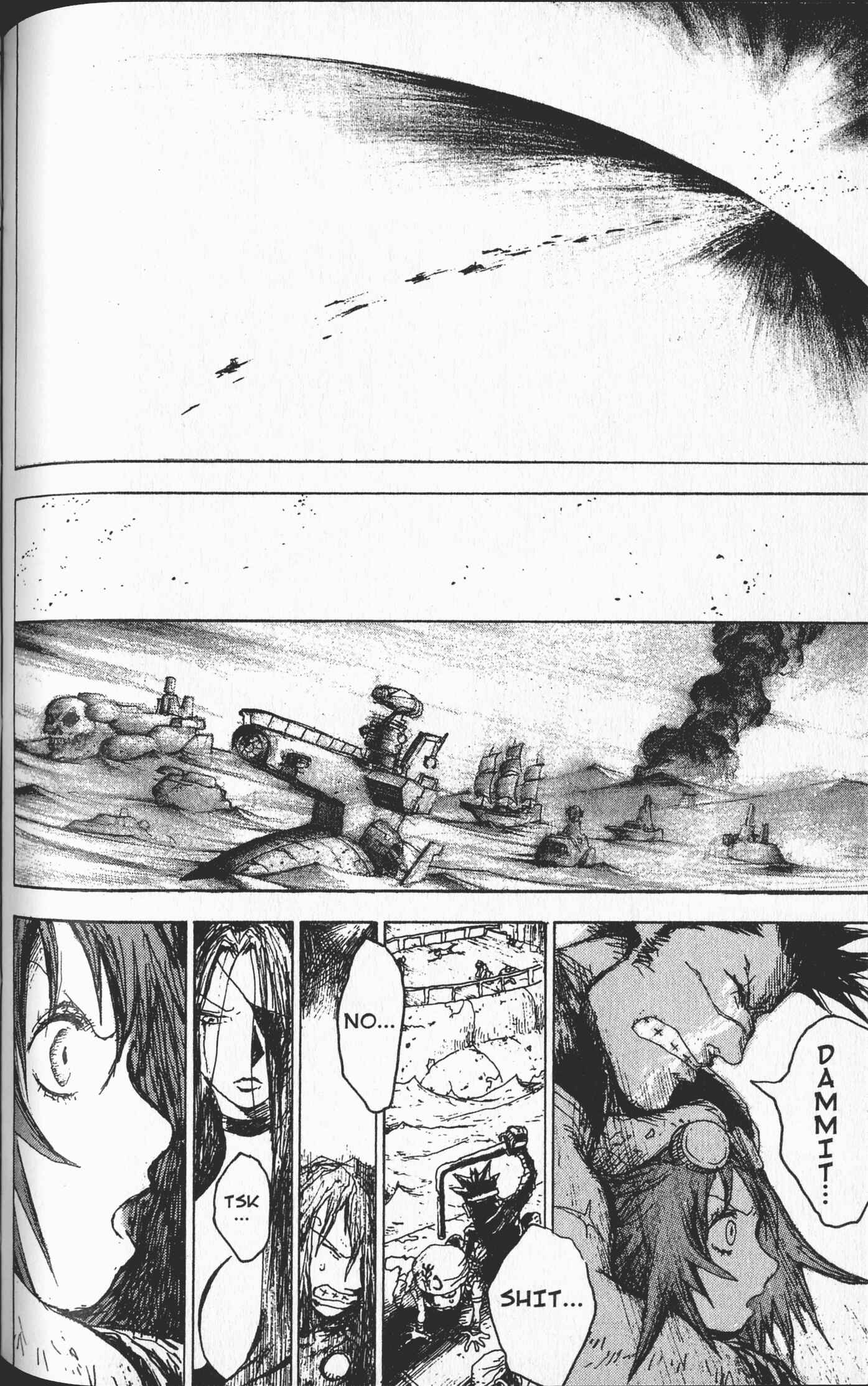 Page 32 Chapter 8 STONe