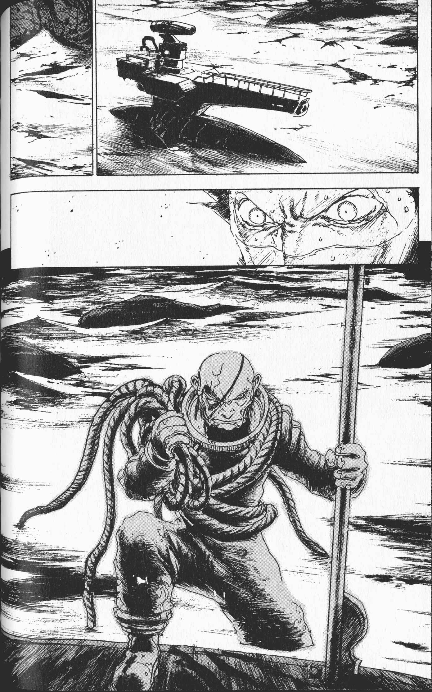 Page 8 Chapter 8 STONe