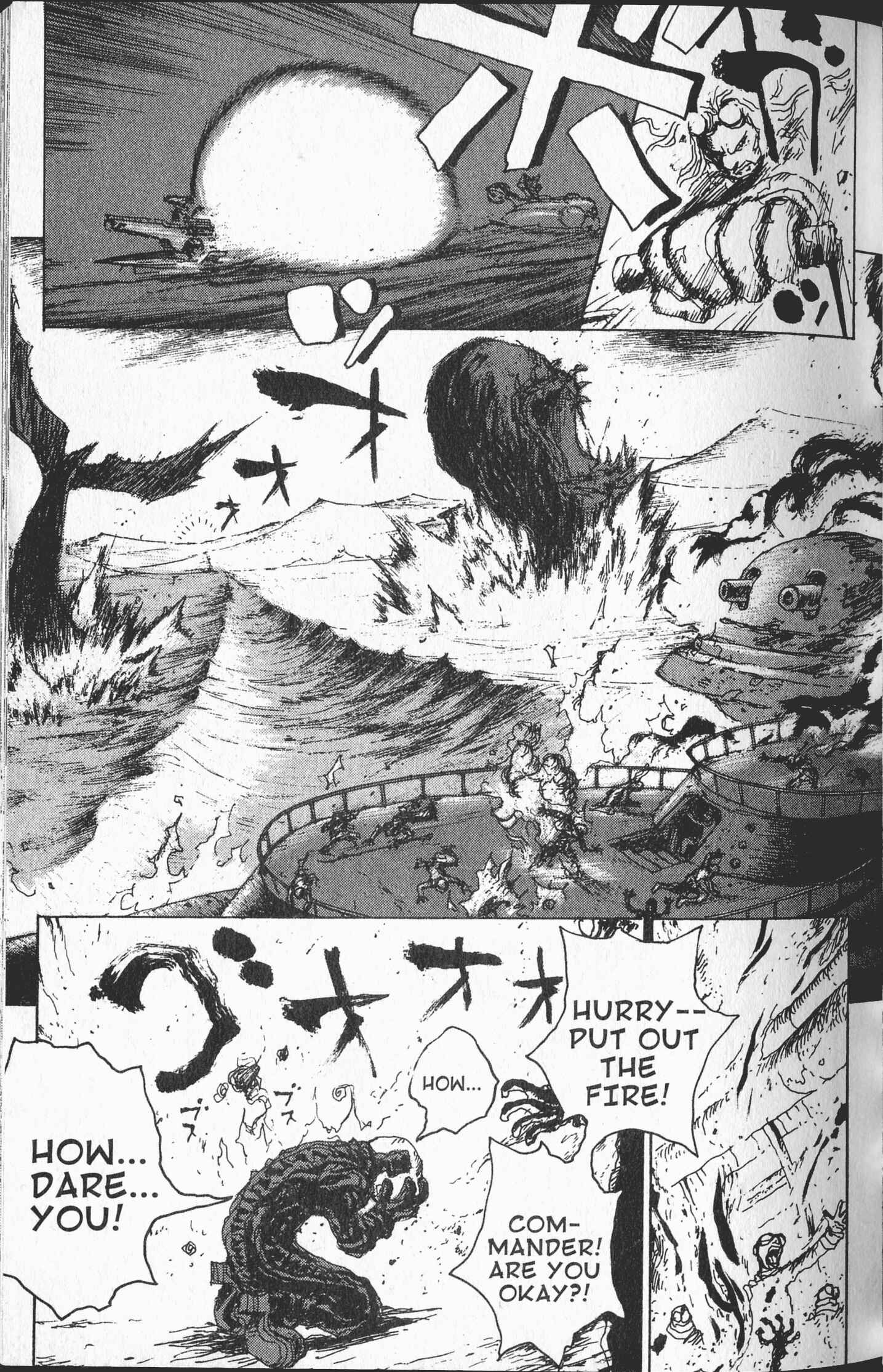 Page 19 Chapter 5 STONe