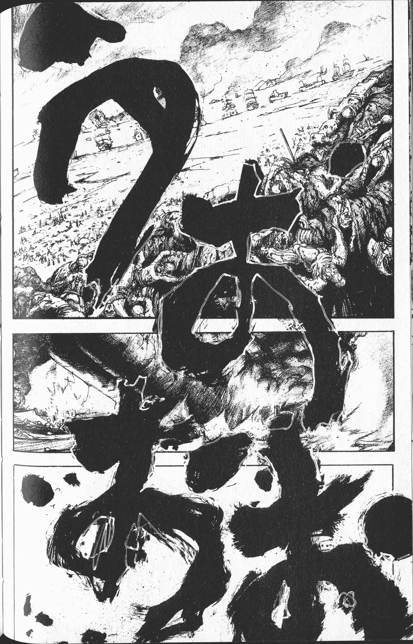 Page 12 Chapter 10 STONe