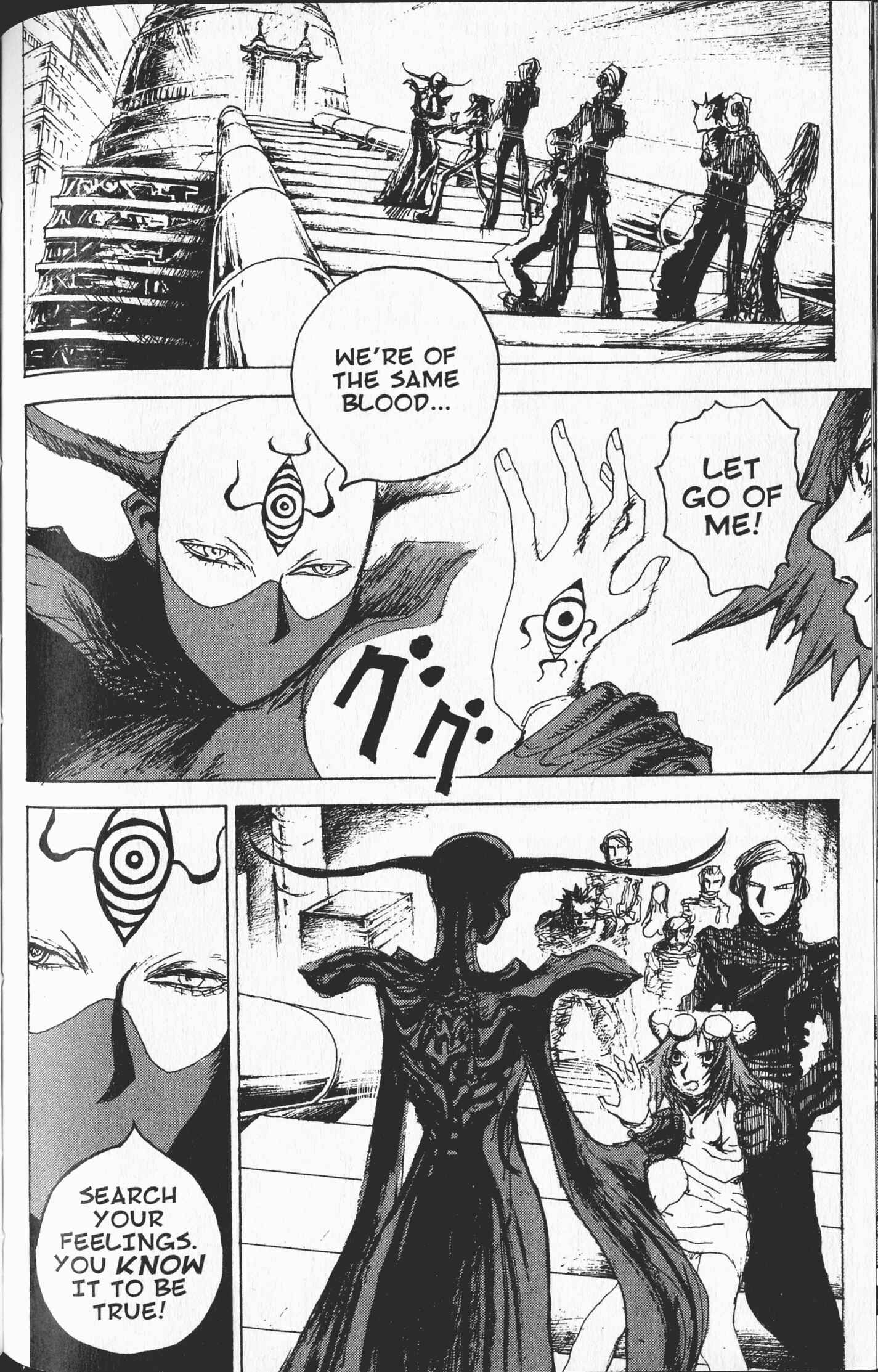 Page 2 Chapter 10 STONe