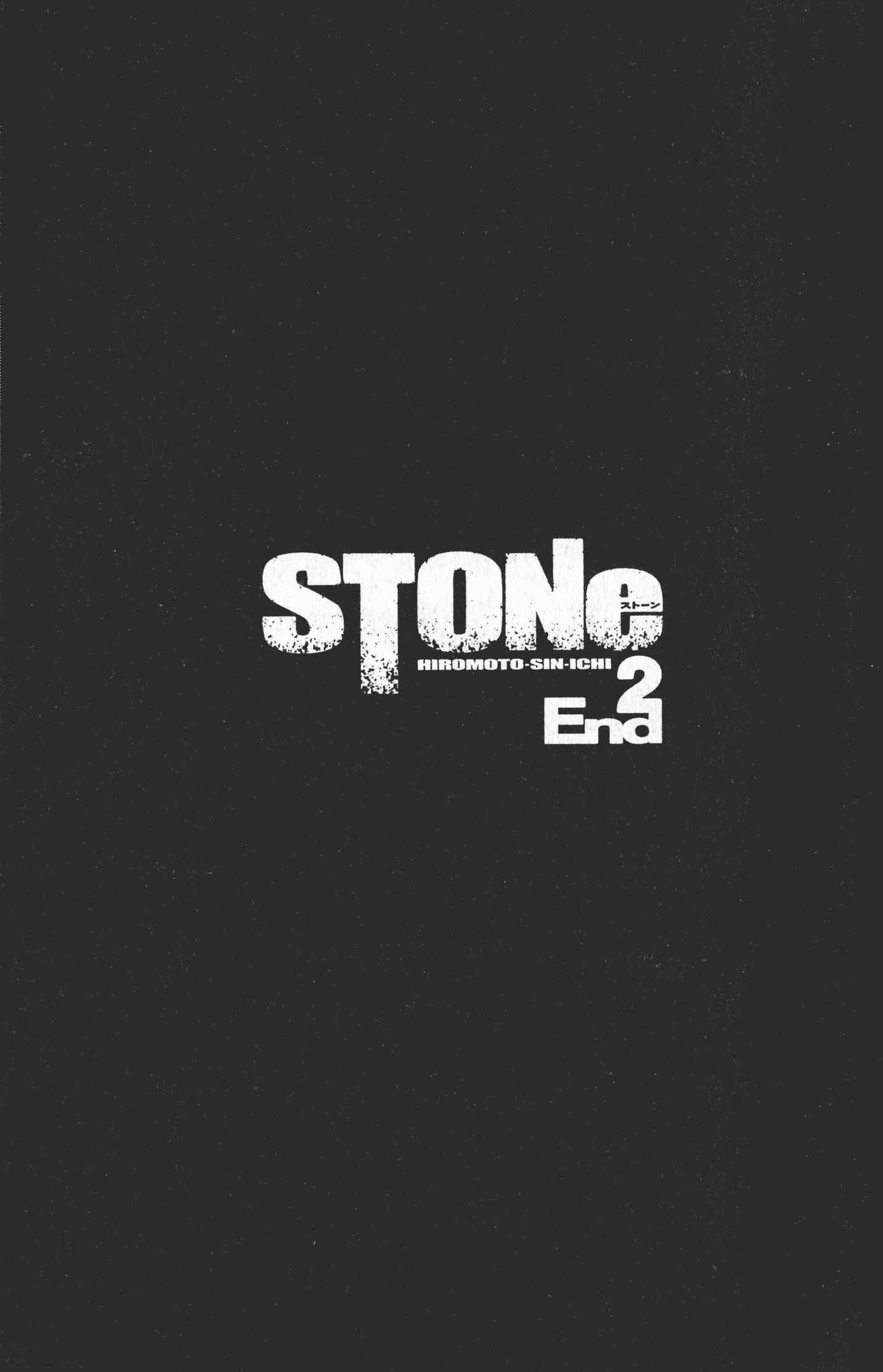 Page 36 Chapter 10 STONe