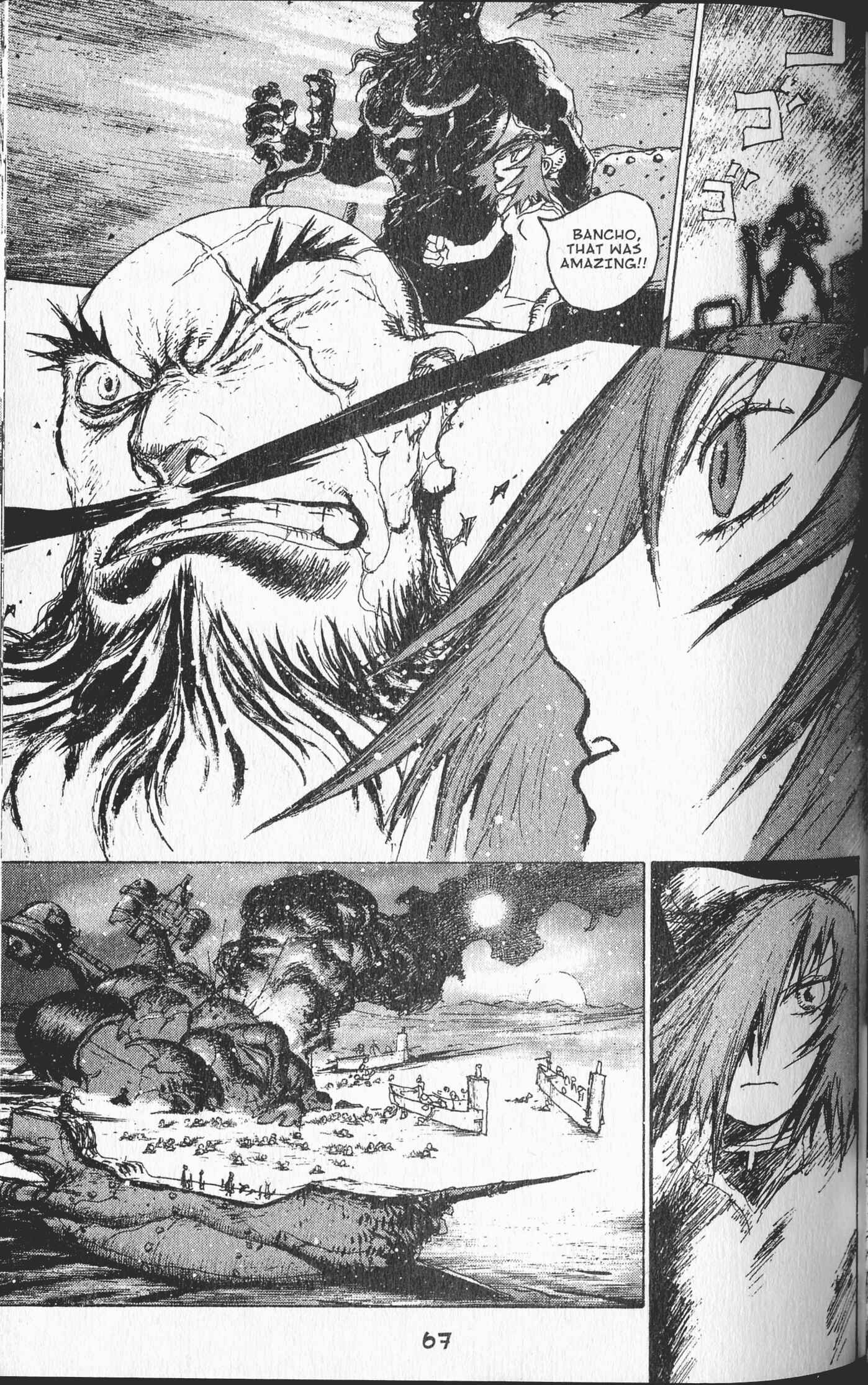Page 18 Chapter 6 STONe