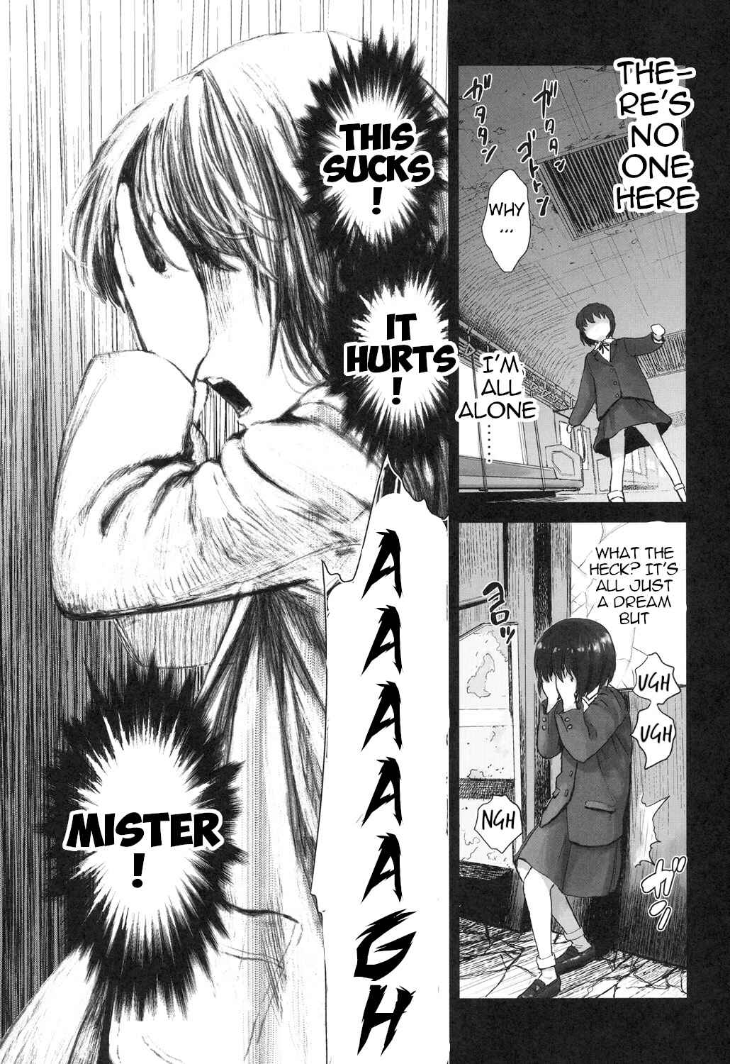 Page 25 Chapter 7 Shoujo Netsu