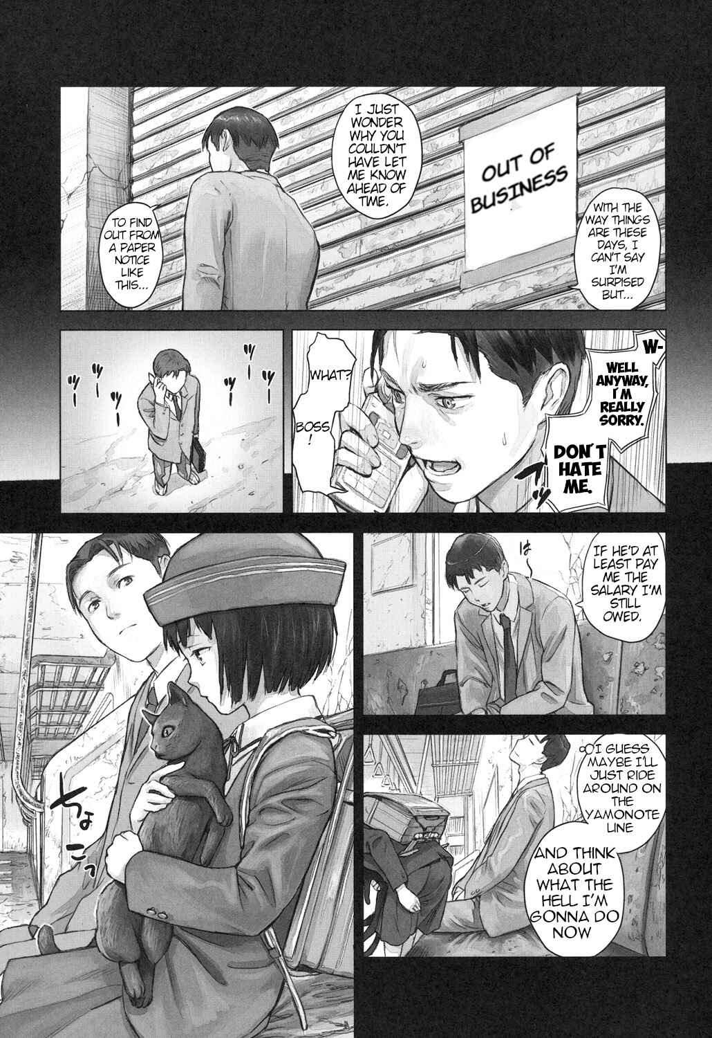 Page 3 Chapter 7 Shoujo Netsu
