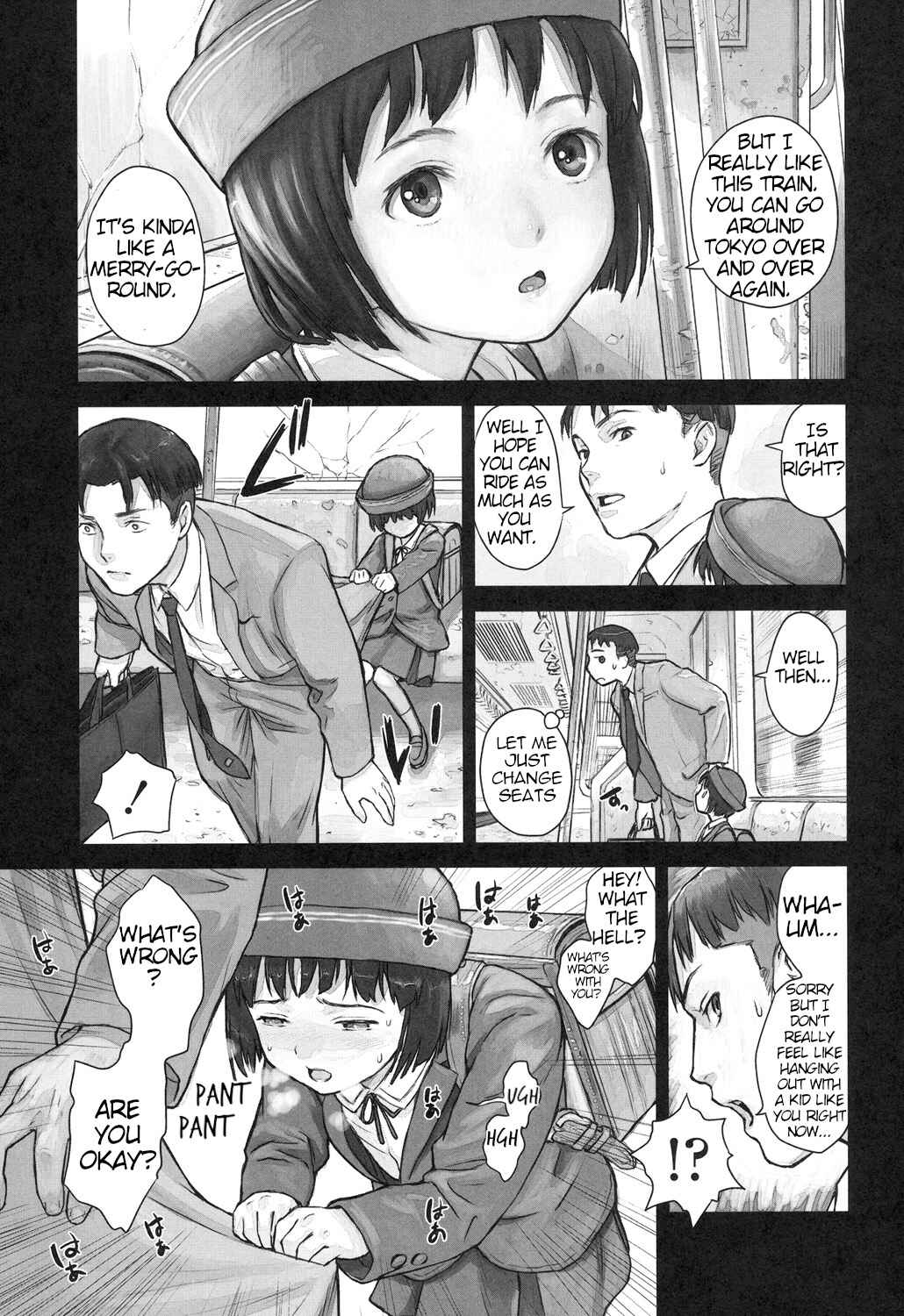 Page 5 Chapter 7 Shoujo Netsu