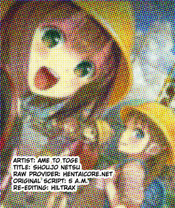Page 25 Chapter 3 Shoujo Netsu