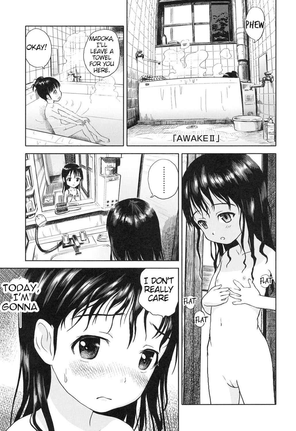 Page 1 Chapter 6 Shoujo Netsu