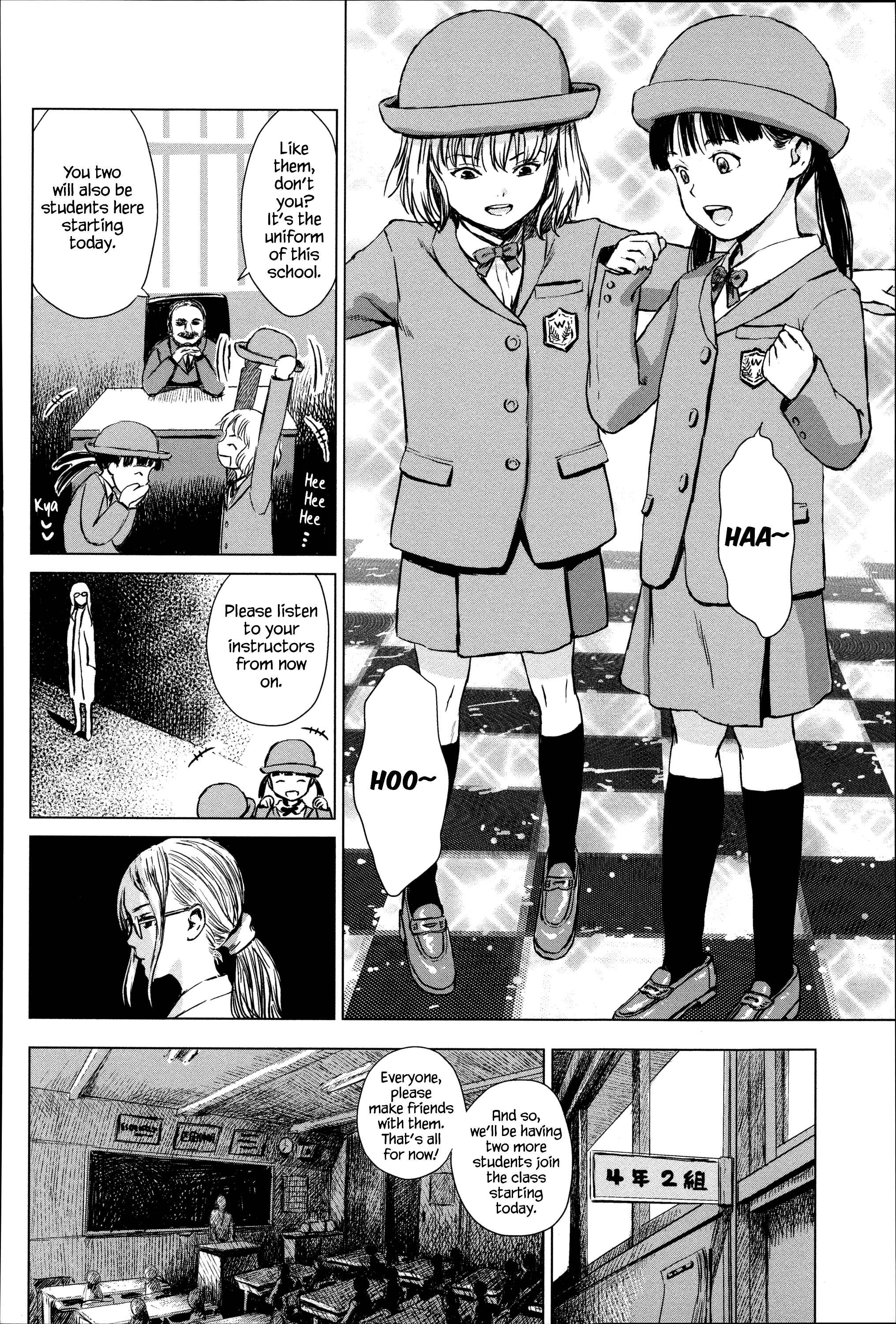 Page 11 Chapter 5 Shoujo Netsu
