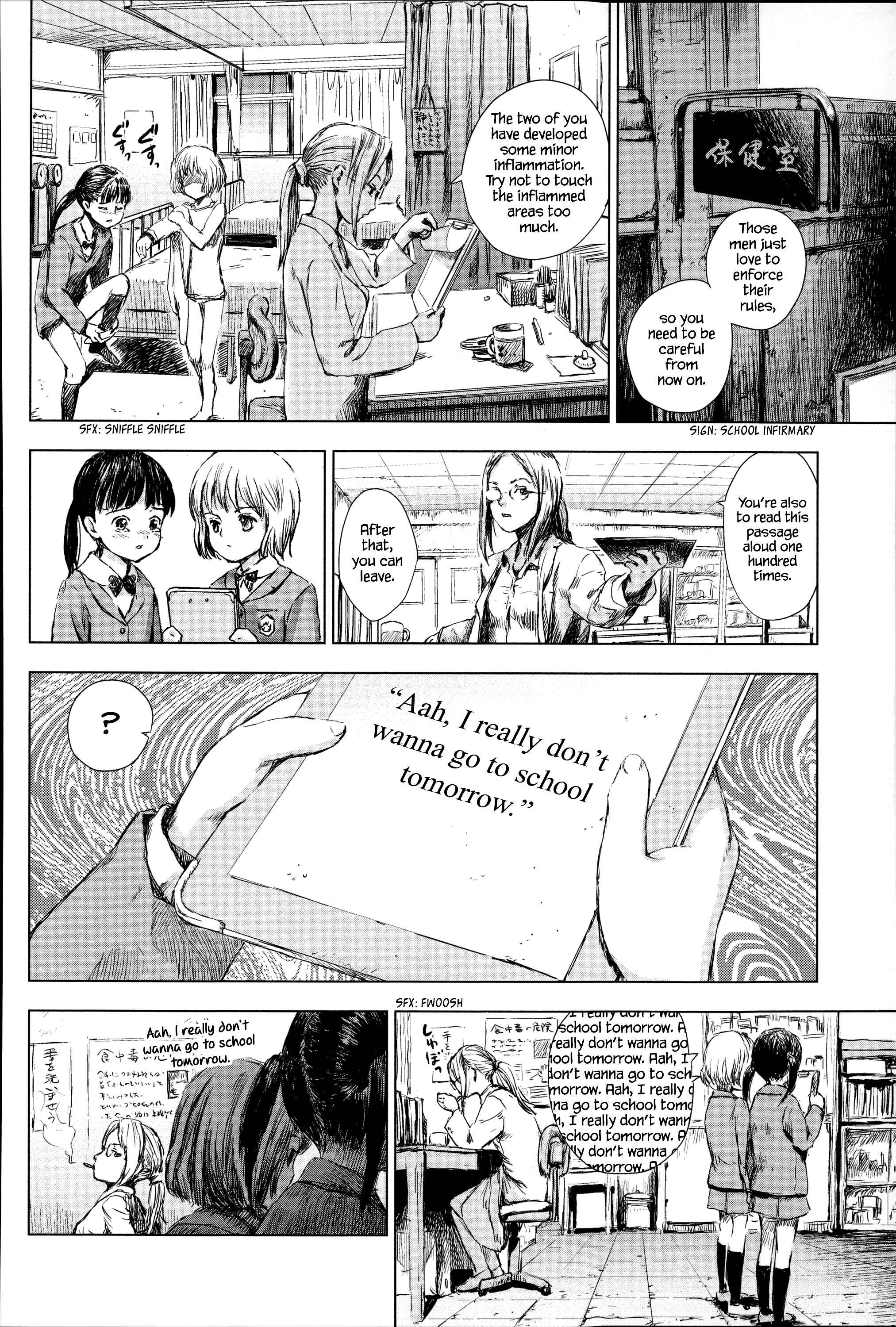 Page 23 Chapter 5 Shoujo Netsu