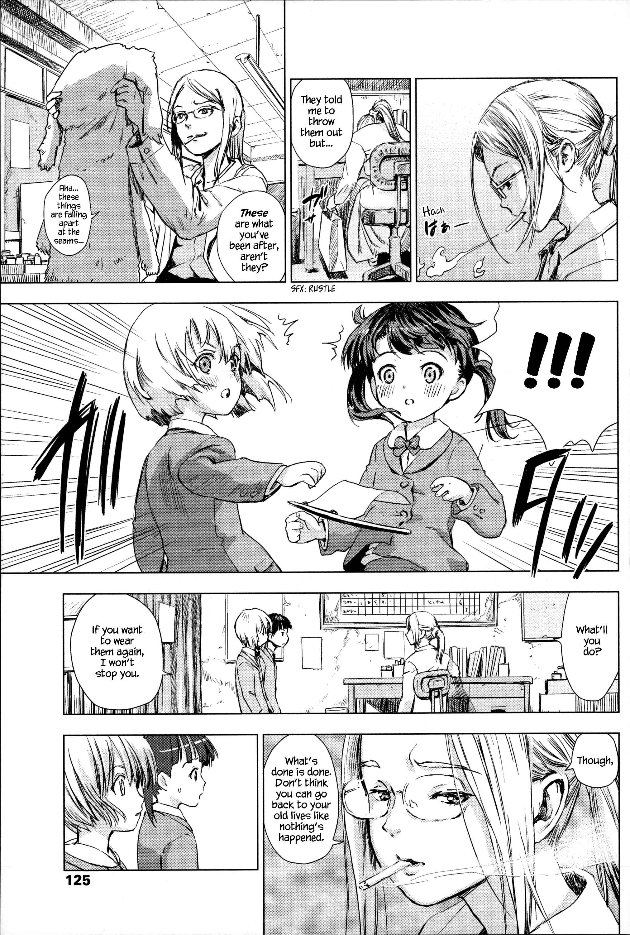 Page 24 Chapter 5 Shoujo Netsu