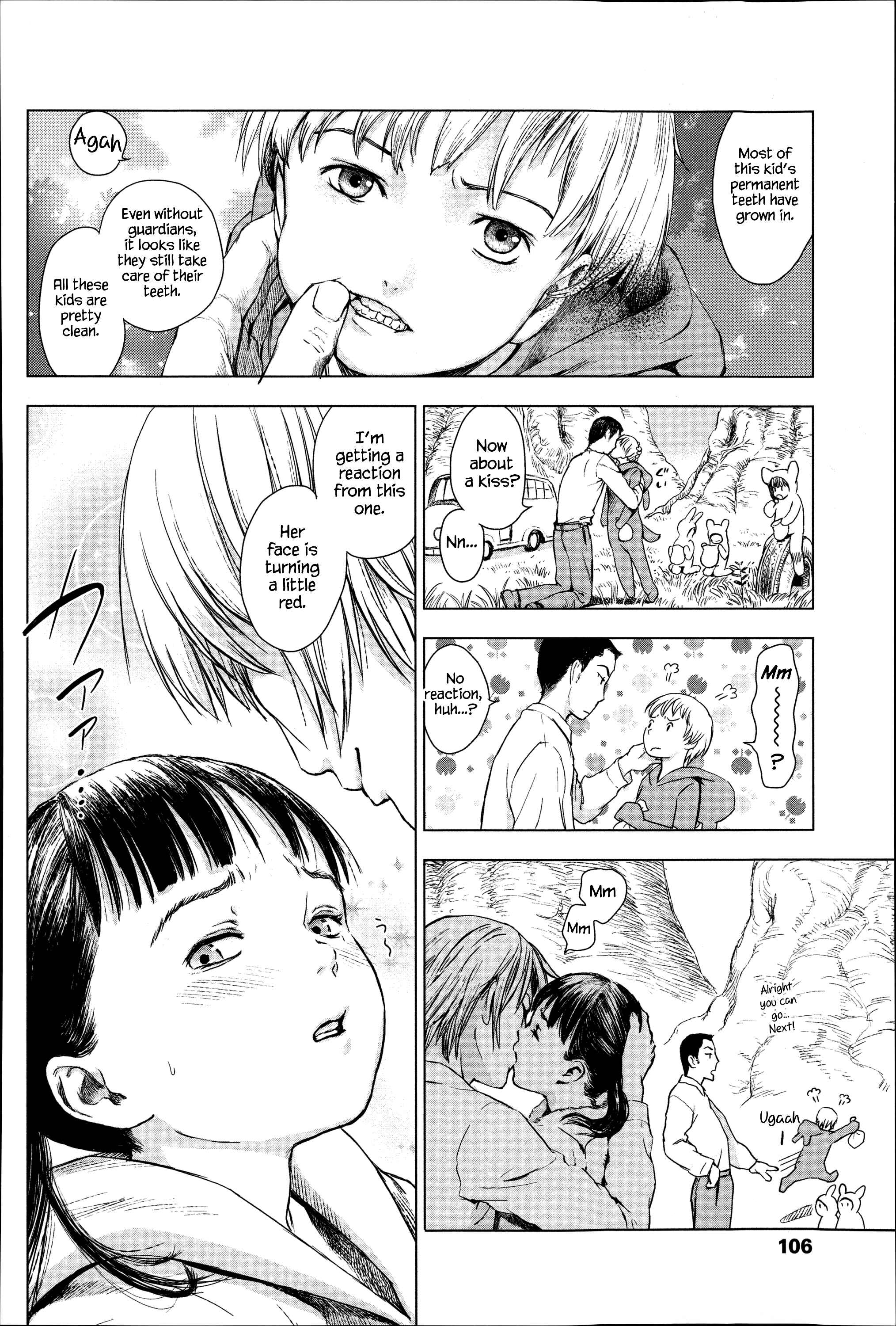 Page 6 Chapter 5 Shoujo Netsu
