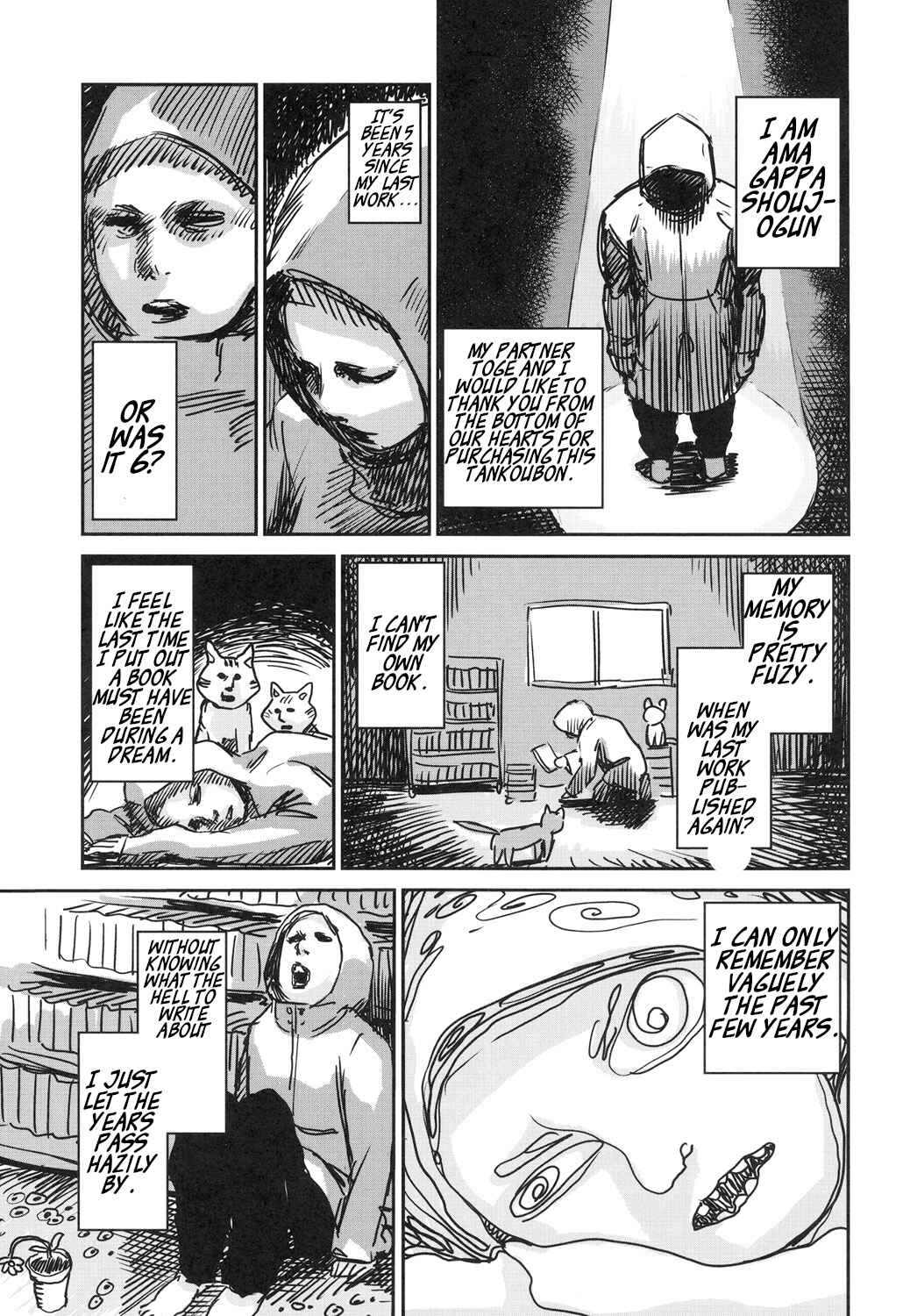 Page 1 Chapter 4 Shoujo Netsu