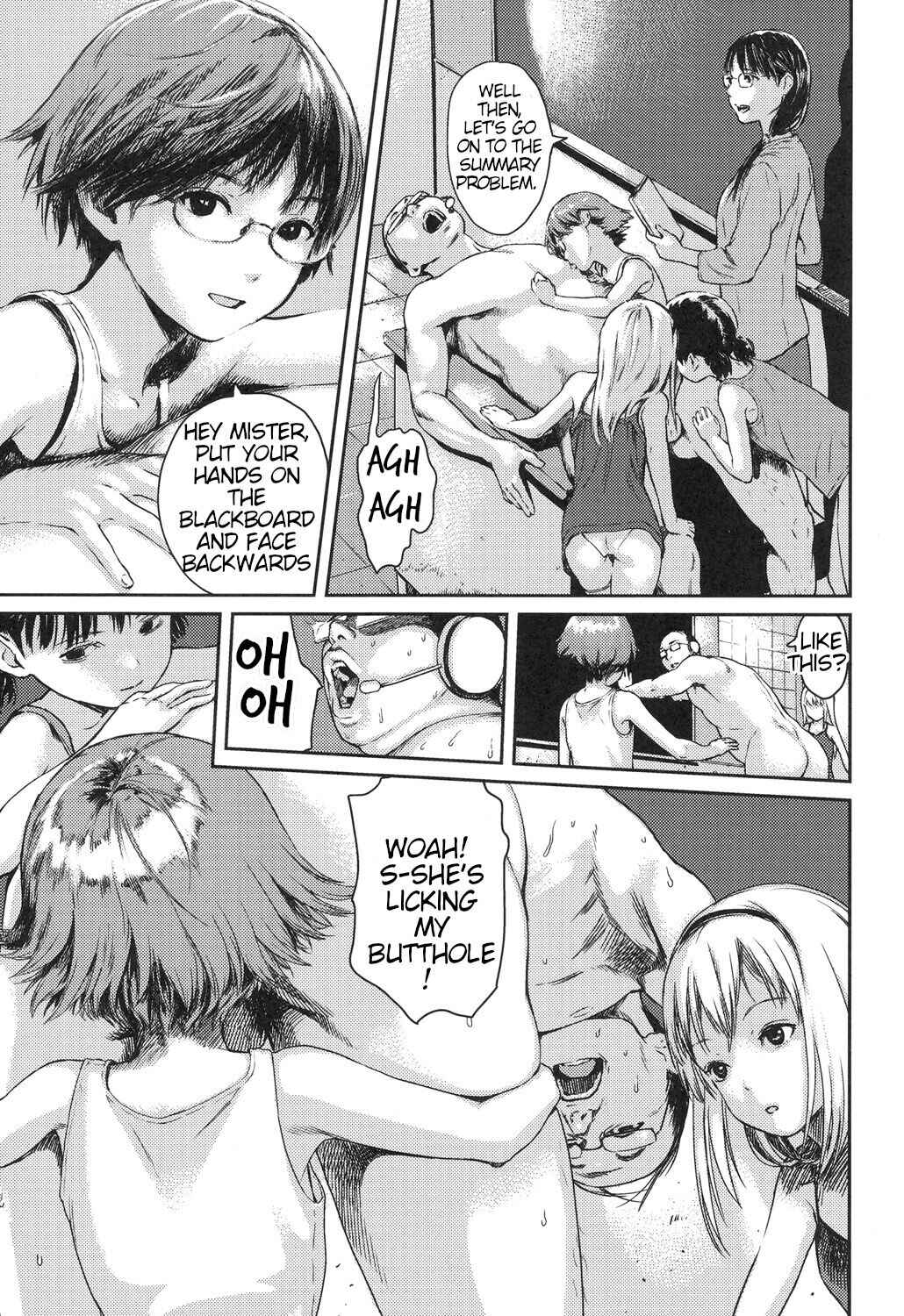 Page 11 Chapter 4 Shoujo Netsu