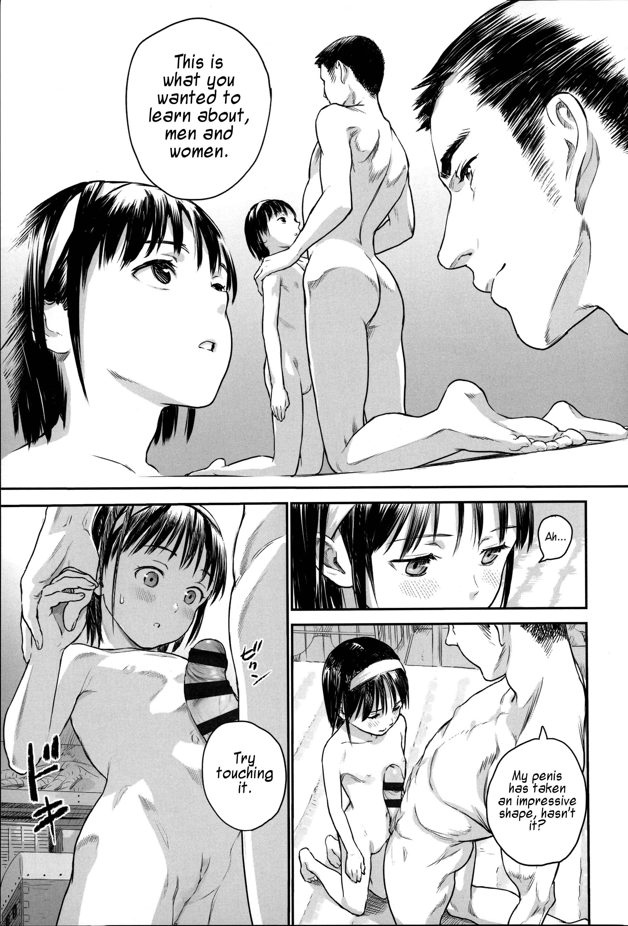 Page 7 Chapter 2 Shoujo Netsu
