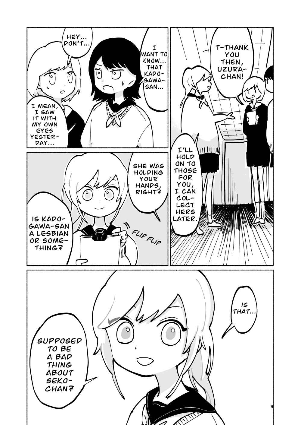 Page 10 Chapter Unknown_8a0c A Cats Apathy
