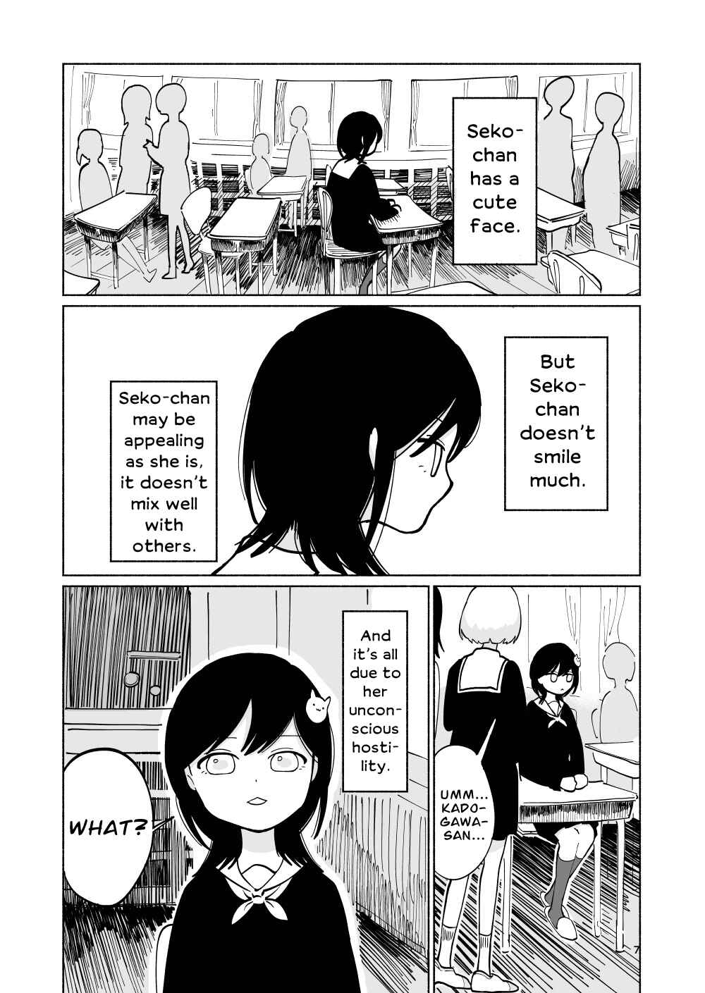 Page 8 Chapter Unknown_8a0c A Cats Apathy