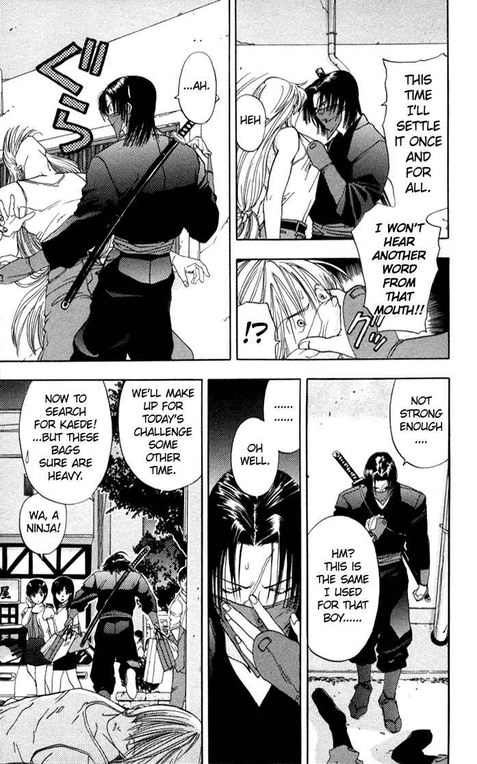 Page 12 Chapter 3 Kaede Typhoon