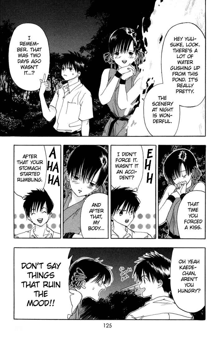 Page 14 Chapter 3 Kaede Typhoon