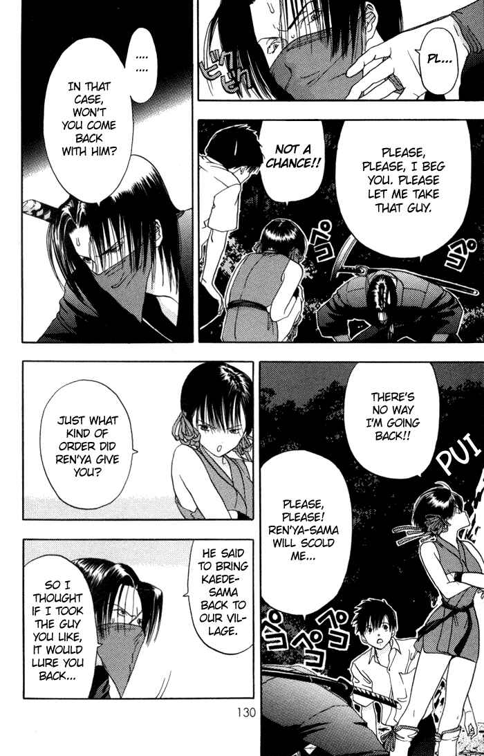 Page 19 Chapter 3 Kaede Typhoon