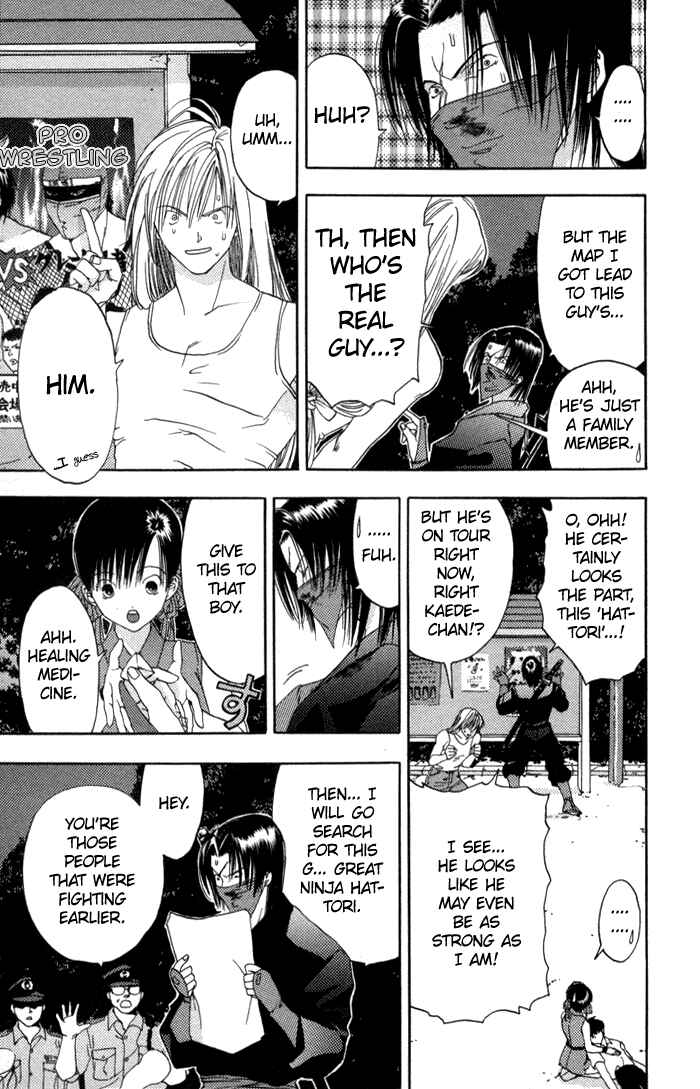 Page 28 Chapter 3 Kaede Typhoon