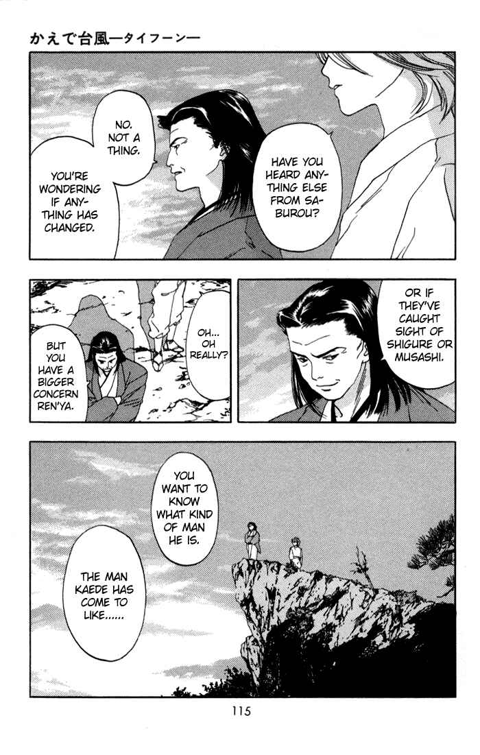 Page 4 Chapter 3 Kaede Typhoon