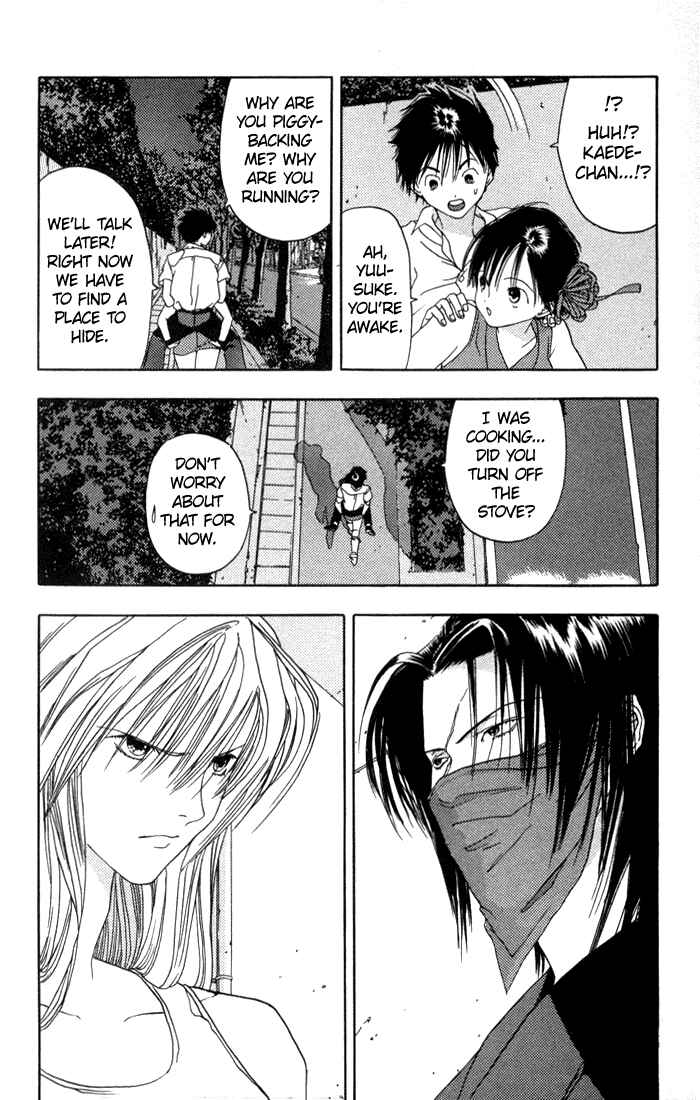 Page 9 Chapter 3 Kaede Typhoon